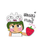 Masaru Ho！！！8Love Ribbit.（個別スタンプ：14）