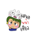 Masaru Ho！！！8Love Ribbit.（個別スタンプ：20）