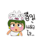 Masaru Ho！！！8Love Ribbit.（個別スタンプ：23）