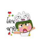 Masaru Ho！！！8Love Ribbit.（個別スタンプ：27）