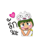 Masaru Ho！！！8Love Ribbit.（個別スタンプ：36）