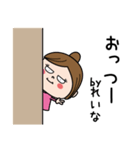 ☆れいな☆のパリピ名前すたんぷ（個別スタンプ：22）