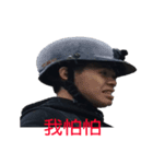 Handsome BOY GUAN HUA（個別スタンプ：1）