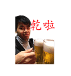 Handsome BOY GUAN HUA（個別スタンプ：6）