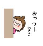 ☆きこ☆のパリピ名前すたんぷ（個別スタンプ：22）