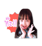 P'nam-ing ＆ N'nam-oon（個別スタンプ：3）