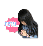 P'nam-ing ＆ N'nam-oon（個別スタンプ：11）