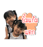 P'nam-ing ＆ N'nam-oon（個別スタンプ：20）