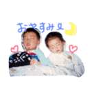 ちびあやの♡（個別スタンプ：2）