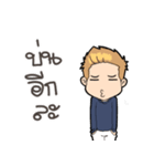 Banner（個別スタンプ：6）