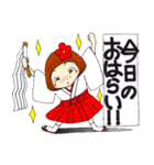 ひま子ちゃん135 巫女さん春♥編（個別スタンプ：2）