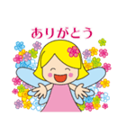 はなまる天使のついてる言霊スタンプ（個別スタンプ：1）