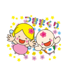 はなまる天使のついてる言霊スタンプ（個別スタンプ：6）