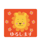 はなまる天使のついてる言霊スタンプ（個別スタンプ：8）