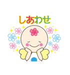 はなまる天使のついてる言霊スタンプ（個別スタンプ：9）
