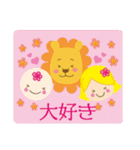 はなまる天使のついてる言霊スタンプ（個別スタンプ：10）