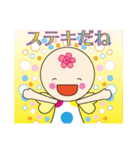 はなまる天使のついてる言霊スタンプ（個別スタンプ：13）