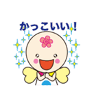 はなまる天使のついてる言霊スタンプ（個別スタンプ：15）