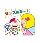 はなまる天使のついてる言霊スタンプ（個別スタンプ：16）