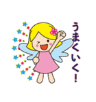 はなまる天使のついてる言霊スタンプ（個別スタンプ：21）