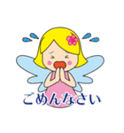 はなまる天使のついてる言霊スタンプ（個別スタンプ：24）