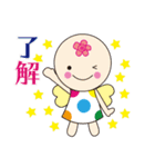 はなまる天使のついてる言霊スタンプ（個別スタンプ：29）