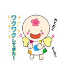 はなまる天使のついてる言霊スタンプ（個別スタンプ：30）