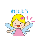 はなまる天使のついてる言霊スタンプ（個別スタンプ：31）