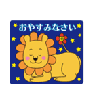はなまる天使のついてる言霊スタンプ（個別スタンプ：32）