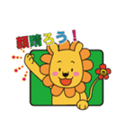 はなまる天使のついてる言霊スタンプ（個別スタンプ：33）