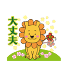 はなまる天使のついてる言霊スタンプ（個別スタンプ：35）