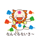 はなまる天使のついてる言霊スタンプ（個別スタンプ：36）