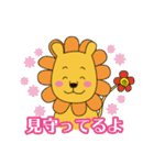 はなまる天使のついてる言霊スタンプ（個別スタンプ：37）