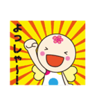 はなまる天使のついてる言霊スタンプ（個別スタンプ：39）