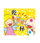 はなまる天使のついてる言霊スタンプ（個別スタンプ：40）