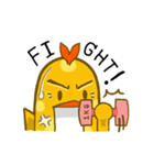 Chick a Jeab En vol.2（個別スタンプ：17）