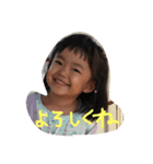 柑菜のスタンプ（個別スタンプ：2）