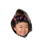 柑菜のスタンプ（個別スタンプ：6）