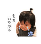 noabuuu（個別スタンプ：2）