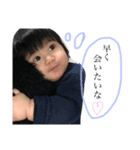 noabuuu（個別スタンプ：3）