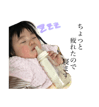 noabuuu（個別スタンプ：5）