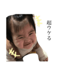 noabuuu（個別スタンプ：6）