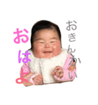 昇大と家族達（個別スタンプ：4）