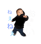 昇大と家族達（個別スタンプ：6）