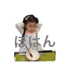 昇大と家族達（個別スタンプ：7）