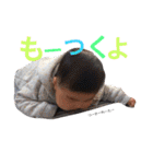 昇大と家族達（個別スタンプ：9）