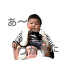 昇大と家族達（個別スタンプ：17）