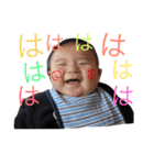 昇大と家族達（個別スタンプ：18）