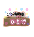 smily stamp（Ü）（個別スタンプ：1）