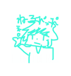 村田家の愉快なぴっぴたち（個別スタンプ：3）